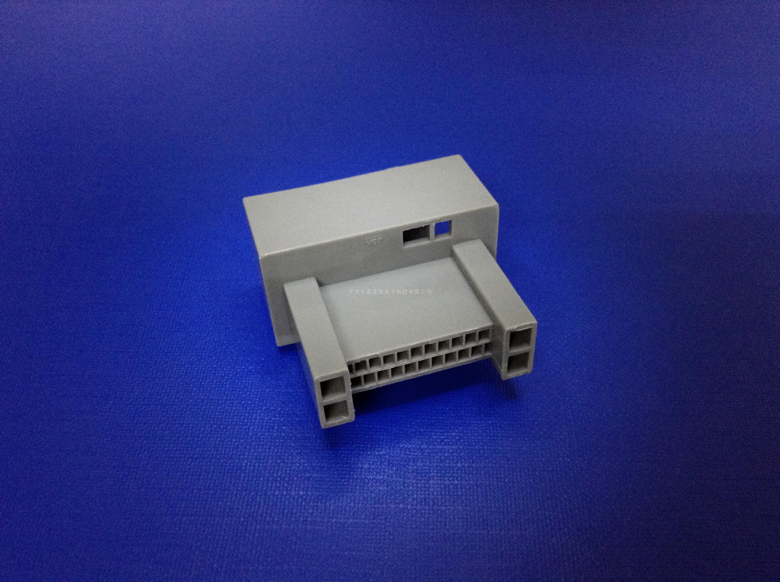 雅阁24P母胶壳（带大孔）:22...