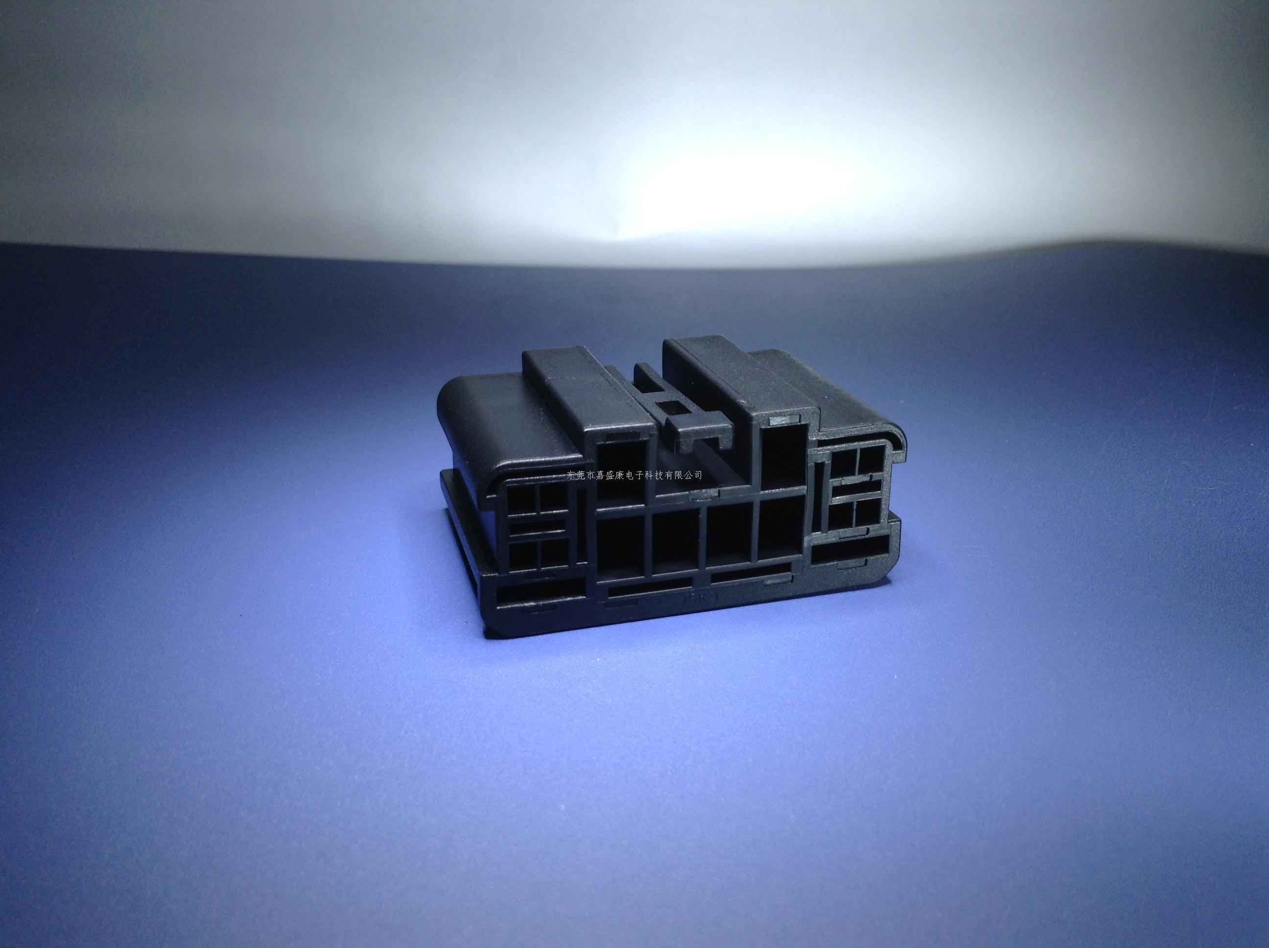 翼虎尾箱14P公胶壳:22-14...