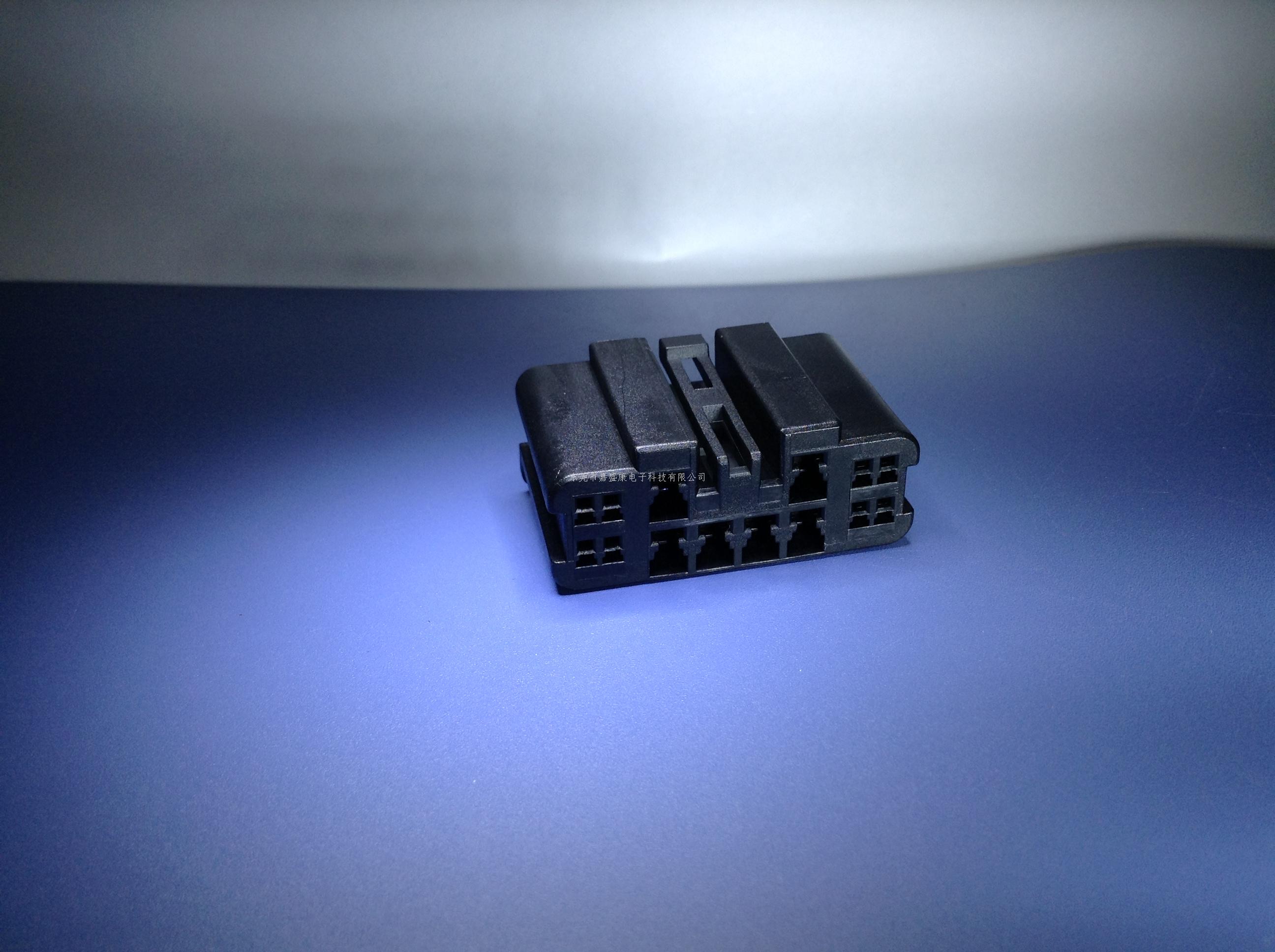 翼虎尾箱14P公胶壳:22-14...