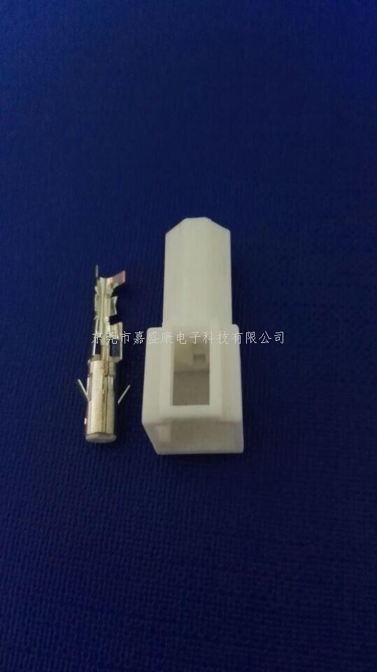 思域1P天线母壳+锋范天线插