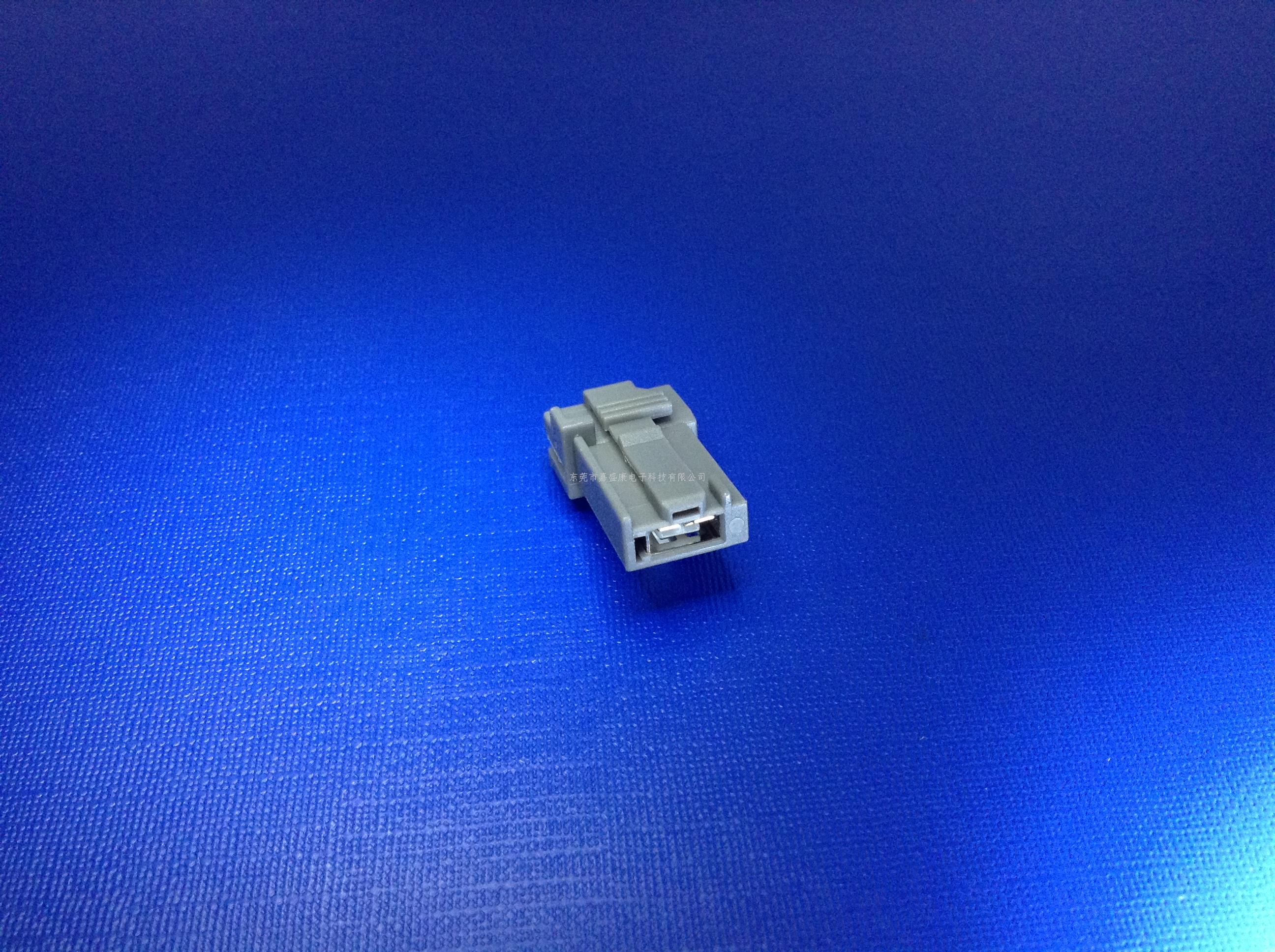 雅阁USB 2P公壳